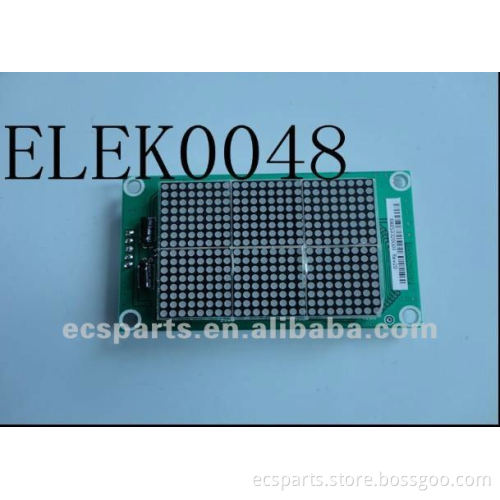 Kone Elevator 853323HB PCB Board